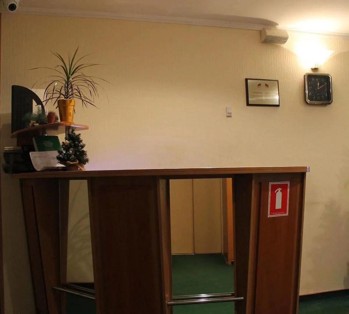 Hostynnist Hotel Kyjev